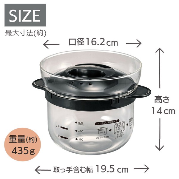 HARIO（ハリオ） ガラスのレンジご飯釜 1〜2合 レシピ付 計量カップ付 thumbnail 7