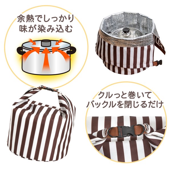 TableCraft（テーブルクラフト） 保温調理カバー ホワイト×ブラウン ストライプ柄 625-02 thumbnail 2