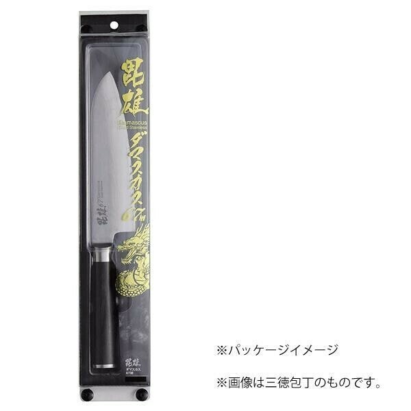 パール金属（PEARL LIFE） 67層 ダマスカス パン切 包丁 毘雄(ひゆう) F-2352 thumbnail 6