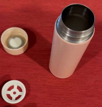 【ニトリ】 ステンレス水筒 200ml