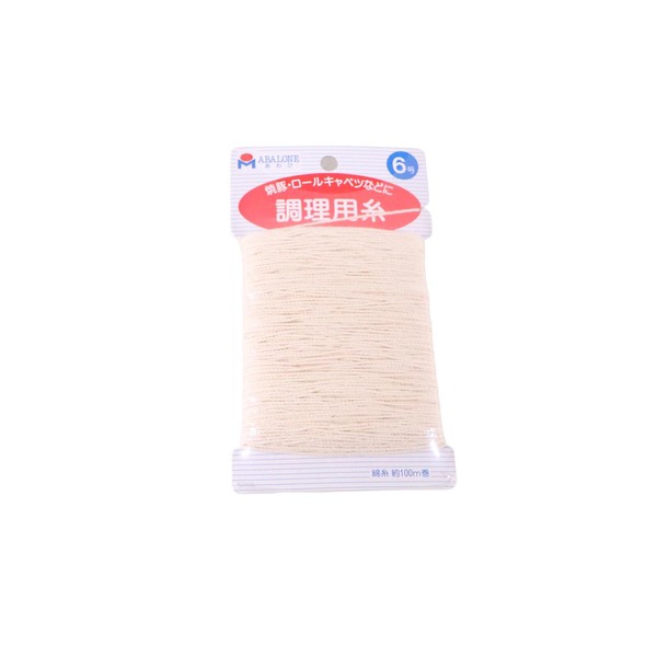 料理糸 カード巻6号 050148