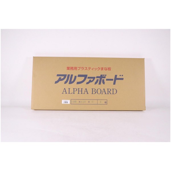 PCまな板 720×330×30 136090 thumbnail 2