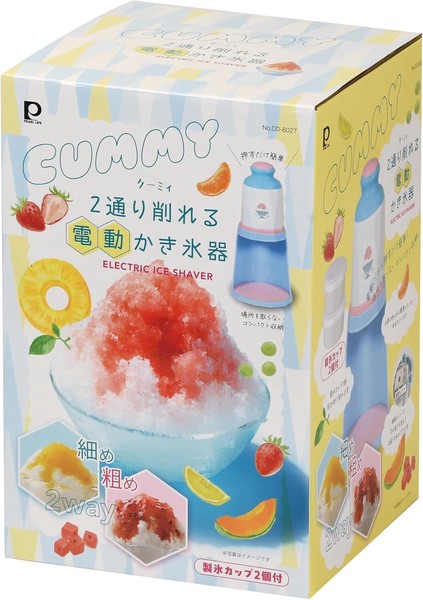 2通り削れる 電動かき氷器 製氷カップ 2個付 コンパクト収納 クーミィ DD-8027 thumbnail 7