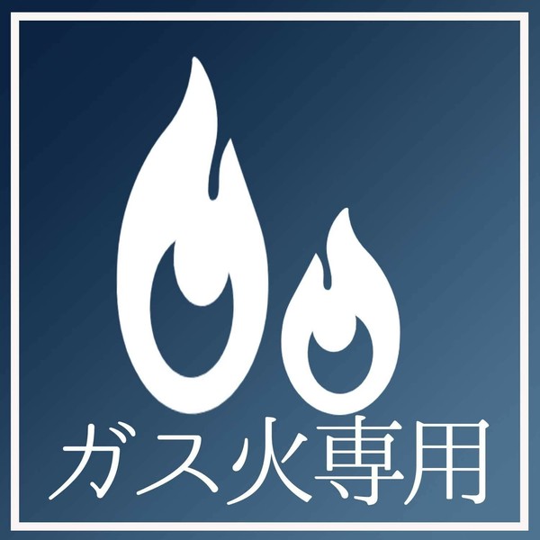 パール金属（PEARL LIFE） チーノ 目玉焼 14cm ガラス蓋付 ダイキャスト ガス火専用 ふっ素加工 HB-6565 thumbnail 6