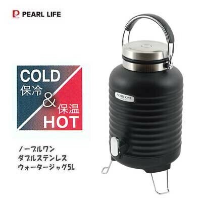 パール金属（PEARL LIFE） ジャグ ウォータージャグ 3L ダブルステンレス ノーブルワン D-6619 thumbnail 5