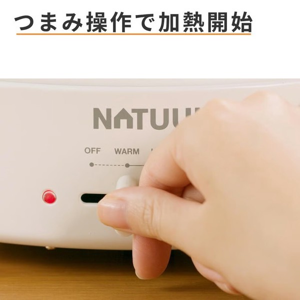 2食おやこ電気なべ NL-GP2ED thumbnail 5