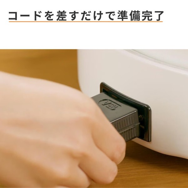 2食おやこ電気なべ NL-GP2ED thumbnail 6