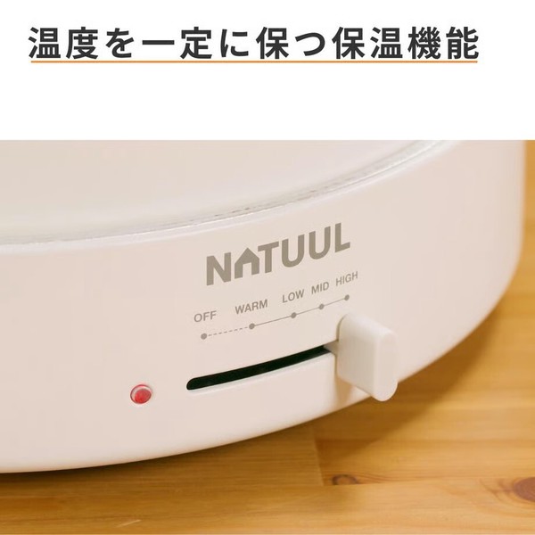 2食おやこ電気なべ NL-GP2ED thumbnail 7