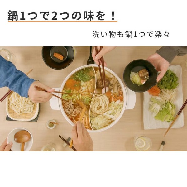 2食おやこ電気なべ NL-GP2ED thumbnail 8