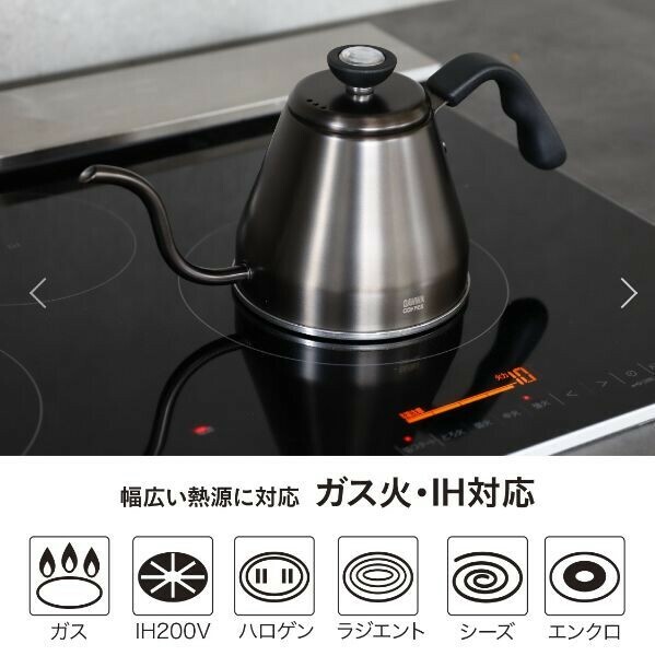 CB JAPAN（シービージャパン） 温度計付きドリップケトル カッパー thumbnail 5