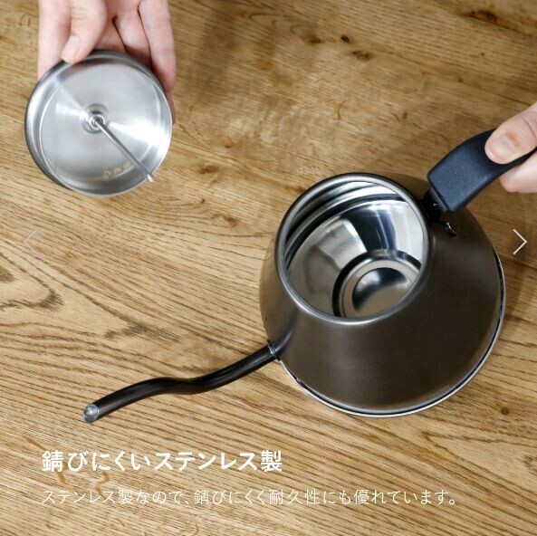 CB JAPAN（シービージャパン） 温度計付きドリップケトル カッパー thumbnail 6