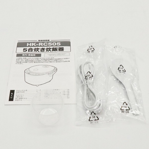 HIRO CORPORATION（ヒロコーポレーション） Modéré 5合炊き炊飯器 HK-RC505WH thumbnail 7