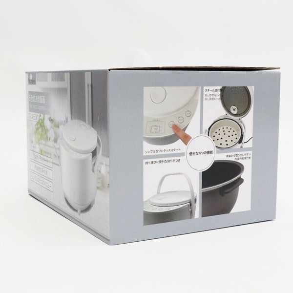 HIRO CORPORATION（ヒロコーポレーション） Modéré 5合炊き炊飯器 HK-RC505WH thumbnail 9