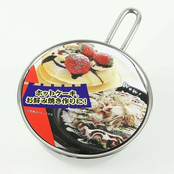 パール金属（PEARL LIFE） お好み焼きカップ おやつDEっSE D-401 thumbnail 3