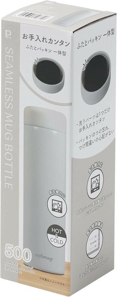 パール金属（PEARL LIFE） 水筒 カフェマグ シームレスマグボトル500 パッキン一体型 ボトル HC-831 オフホワイト thumbnail 5