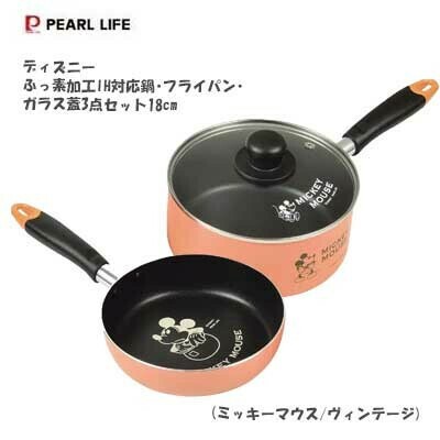 パール金属（PEARL LIFE） ガラス蓋 3点セット チップ&デール WD-9068 thumbnail 2