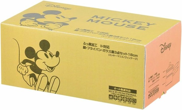 パール金属（PEARL LIFE） ガラス蓋 3点セット チップ&デール WD-9068 thumbnail 5