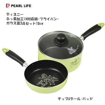 パール金属(PEARL LIFE) ガラス蓋 3点セット チップ&デール WD-9068