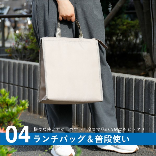 CB JAPAN（シービージャパン） maneuver 保冷バッグ 軽量 3層レイヤー スクエア型 M-ベージュ thumbnail 6