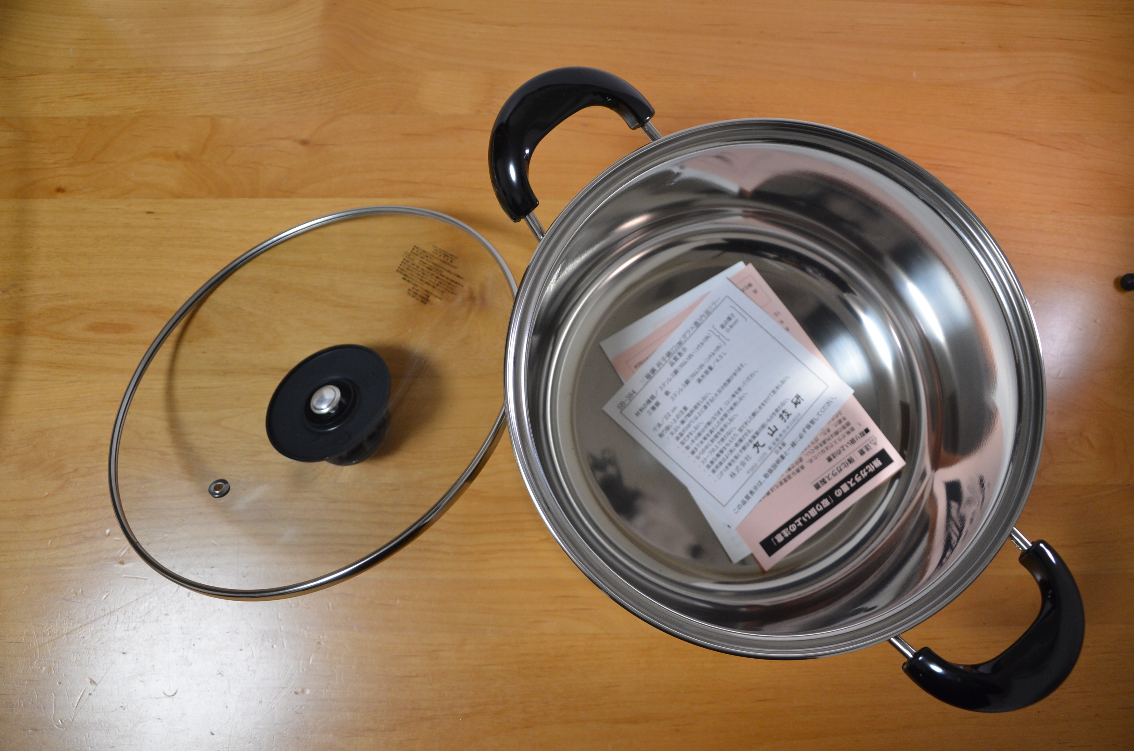 丸山技研 三層鍋 両手鍋 22cm (ガラス鍋) 内面ミラー SB-384 thumbnail 4