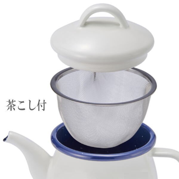 plune.(プルーン) ホーローティーポット「レモン」 珈琲 紅茶 お茶 茶こし付 ポット 湯沸かし ガス火専用 thumbnail 3