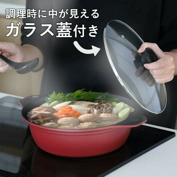 パール金属（PEARL LIFE） 卓上鍋26㎝ ふっ素加工IH対応ガラス蓋付 ステイドリーム  HB-5993 thumbnail 4