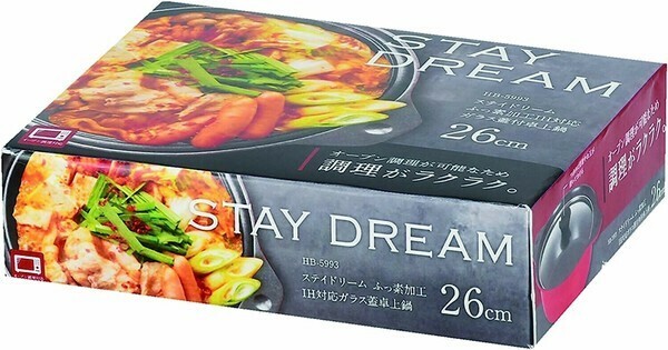 パール金属（PEARL LIFE） 卓上鍋26㎝ ふっ素加工IH対応ガラス蓋付 ステイドリーム  HB-5993 thumbnail 8