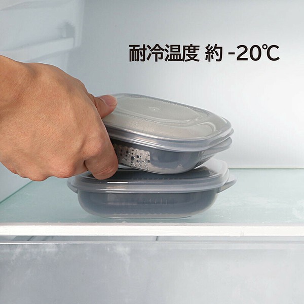 TableCraft（テーブルクラフト） ザル付き 保存容器 3個組 SN-103T 510-47 thumbnail 10