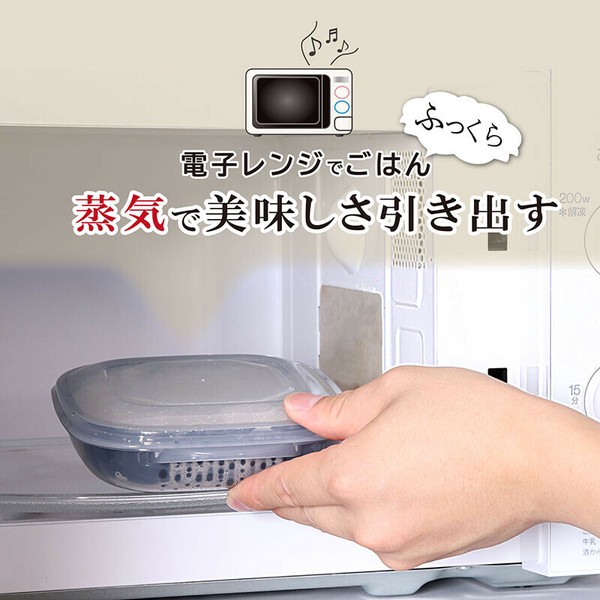 TableCraft（テーブルクラフト） ザル付き 保存容器 2個組 SN-102T 510-26 thumbnail 5