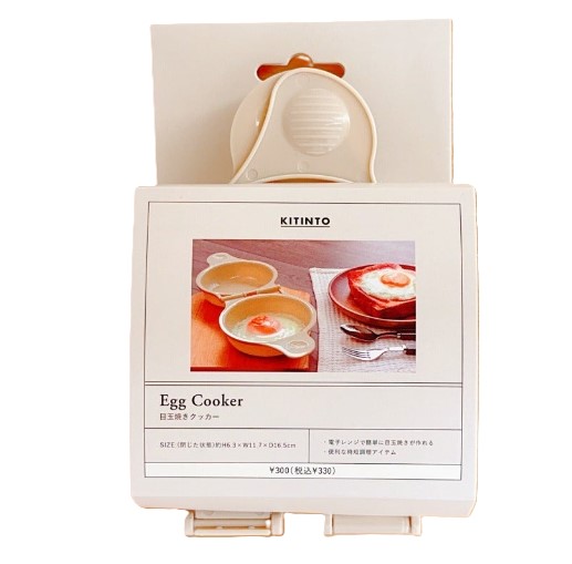 【3COINS】目玉焼きクッカー／KITINTO