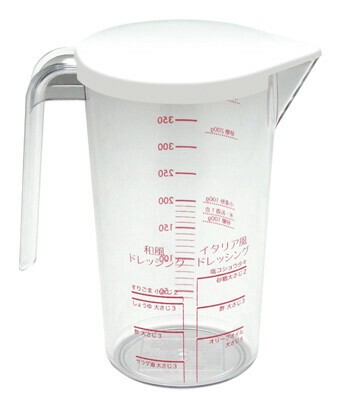 SALUS メジャーカップ ふた付 緑 thumbnail 2