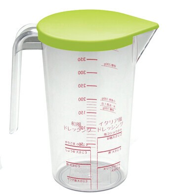 SALUS メジャーカップ ふた付 緑 thumbnail 4