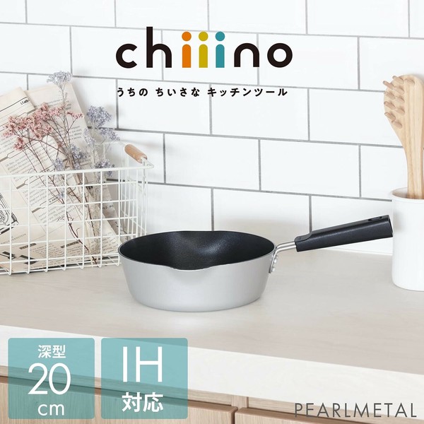 パール金属（PEARL LIFE） チーノ フライパン 24cm 深型 IH対応 オール熱源対応 ふっ素加工 HB-6558 thumbnail 4