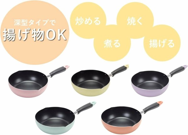 パール金属（PEARL LIFE） ふっ素加工 IH対応 目盛付 料理 フライパン22cm ピンク HC-67 thumbnail 10