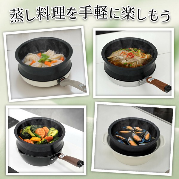 和平フレイズ（FREIZ） パークレーン のせるだけで使える蒸し器 20cm用 キッチン用品 調理器具 蒸し料理 thumbnail 7