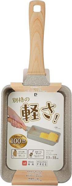 玉子焼き 13cm×18cm 軽量 ガス火専用 マーブルコート こびりつきにくい クリューム HC-1354 thumbnail 3