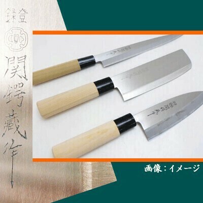 ヤクセル（YAXELL） 包丁 2本組セット 関鍔蔵作 OZ 30043 thumbnail 5