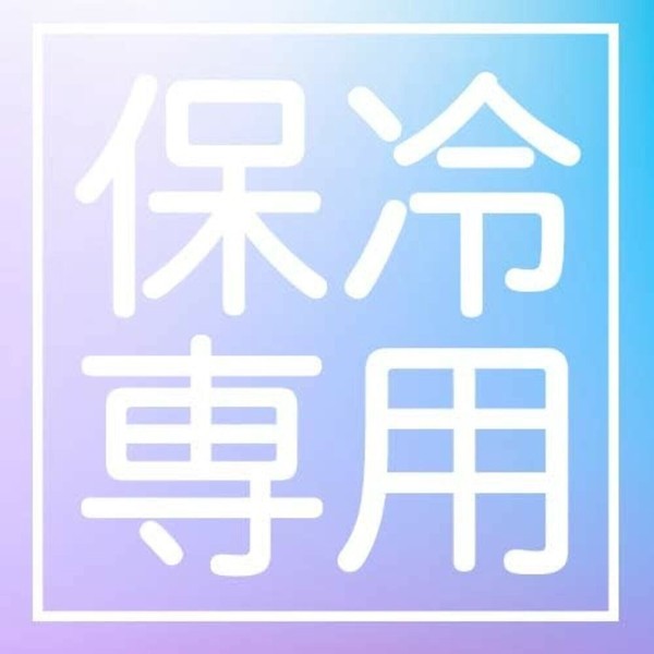 パール金属（PEARL LIFE） 2WAYキッズボトル400(恐竜) 保冷専用 HC-908 パール金属 thumbnail 6