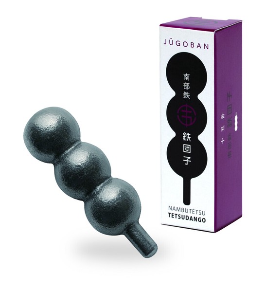 池永鉄工（いけながてっこう） 南部鉄器 南部鉄 鉄団子 120