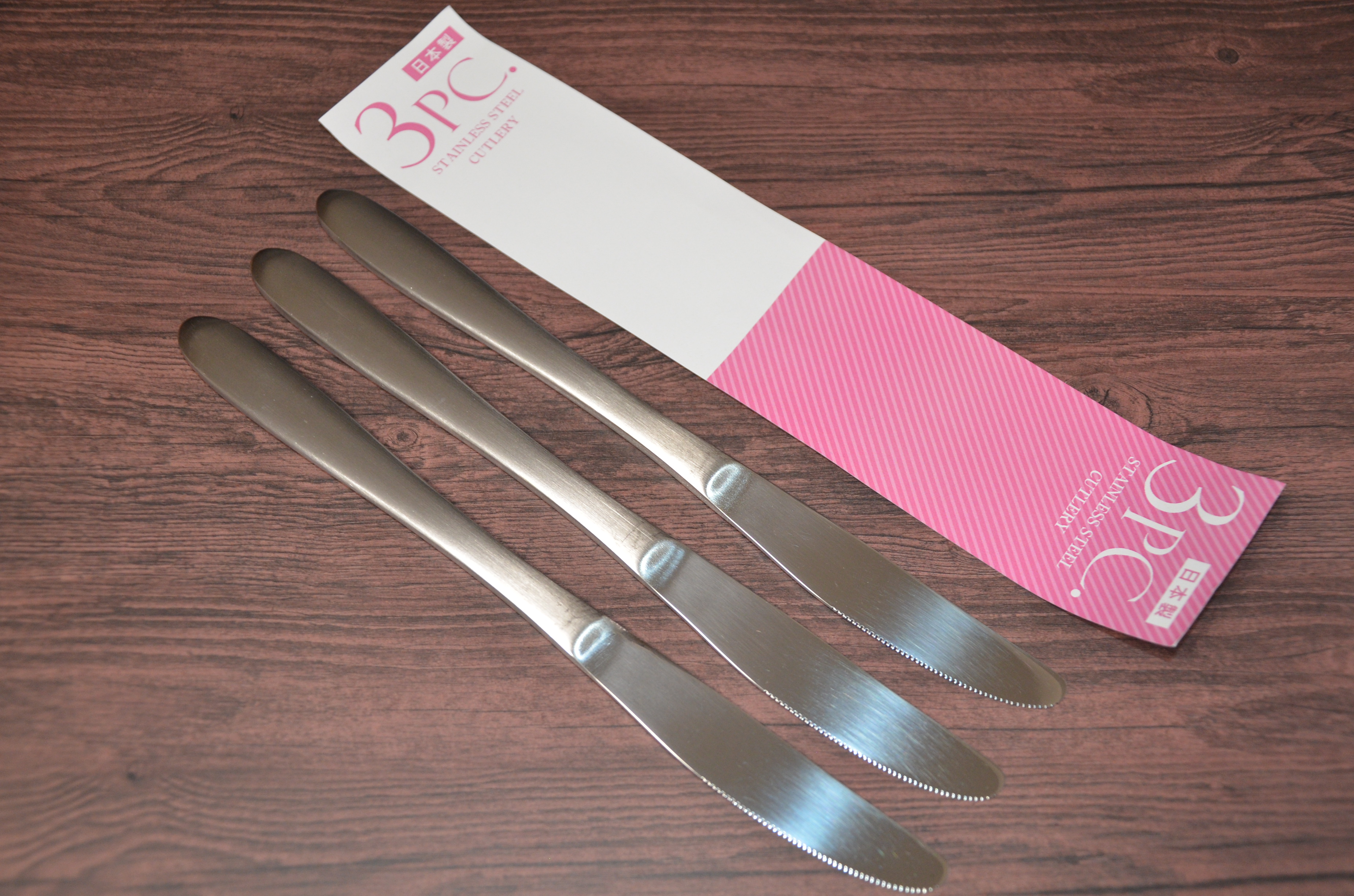 ノア デザートナイフ  3PC thumbnail 2