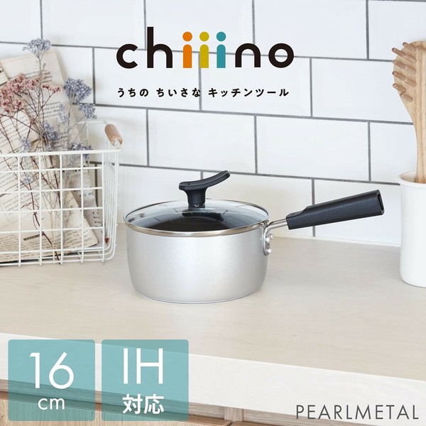 パール金属（PEARL LIFE） チーノ 片手鍋 16cm ガラス蓋付 IH対応 オール熱源対応 ふっ素加工 HB-6560 thumbnail 3