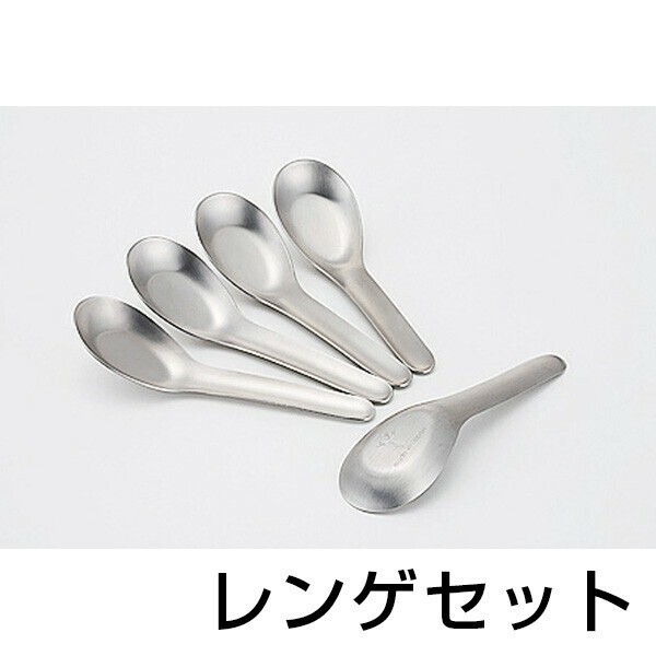 北陸アルミニウム（hokua） ウー・ウェン 煮鍋 テフロン加工鍋 (小) 18cm　【お玉セット付】＜日本製＞ thumbnail 4