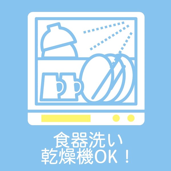 パール金属(PEARL LIFE) 蒸し器 20cm用 ステンレス製 簡単 鍋用蒸し目皿 HC-915 thumbnail 5