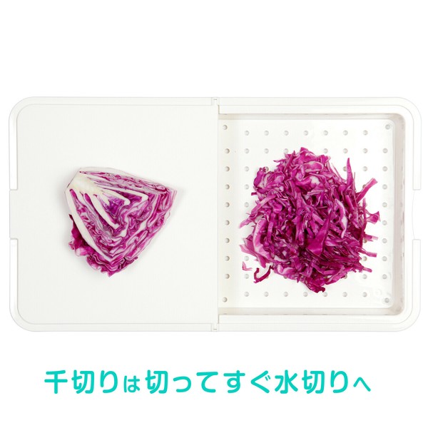 TableCraft（テーブルクラフト） まな板 アイボリー 3in1 トレー 水切りザル 510-09 thumbnail 4