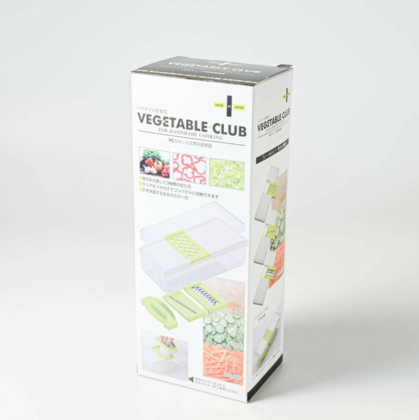 川崎合成樹脂（Kawasaki Gosei Jushi） ベジタブル倶楽部 カセット式 野菜 調理器セット[日本製/洋食器] thumbnail 4