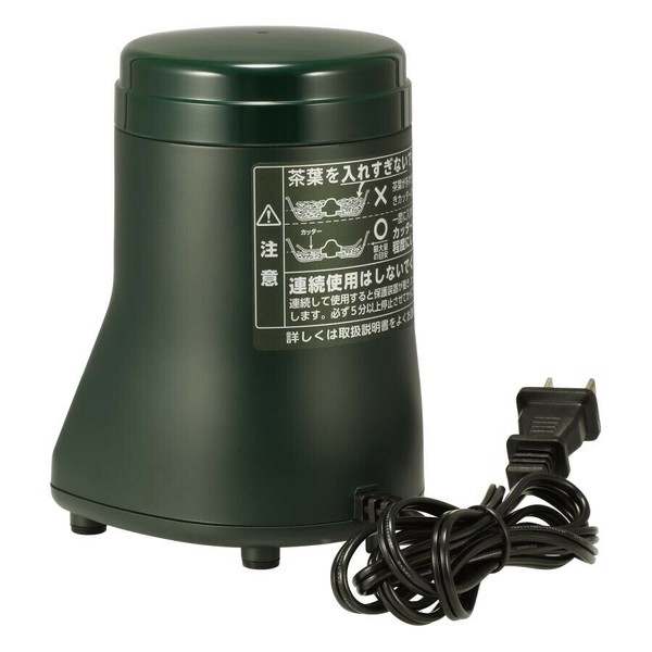 TWINBIRD（ツインバード） お茶ひき器 緑茶美採 GS-4671DG キッチン用品 thumbnail 5