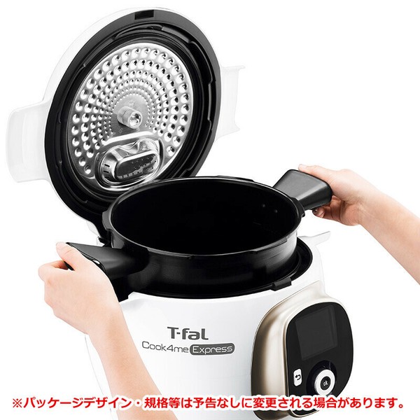 T-fal（ティファール） クックフォーミー エクスプレス 圧力調理 6.0L CY8520JP thumbnail 4