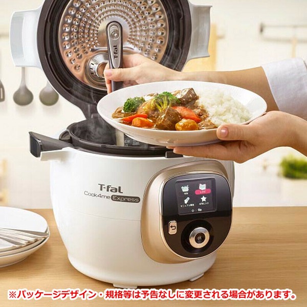 T-fal（ティファール） クックフォーミー エクスプレス 圧力調理 6.0L CY8520JP thumbnail 6