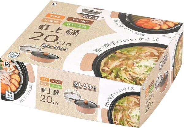 パール金属（PEARL LIFE） ふっ素加工IH対応ガラス蓋付卓上鍋20cm(ザル付) HC-896 thumbnail 8