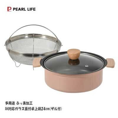 パール金属（PEARL LIFE） ふっ素加工IH対応ガラス蓋付卓上鍋20cm(ザル付) HC-896 thumbnail 9